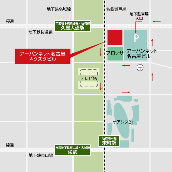 アーバンネット名古屋ネクスタカンファレンスの駐車場周辺地図
