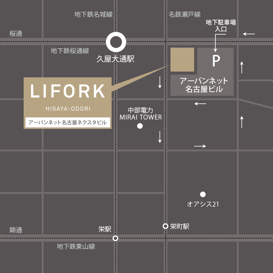 LIFORK久屋大通 駐車場周辺MAP